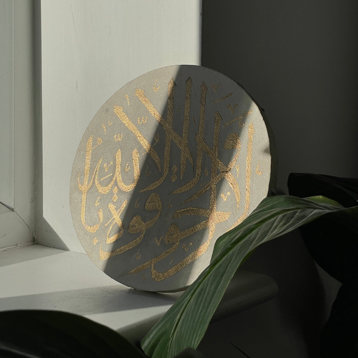La Hawla Gold