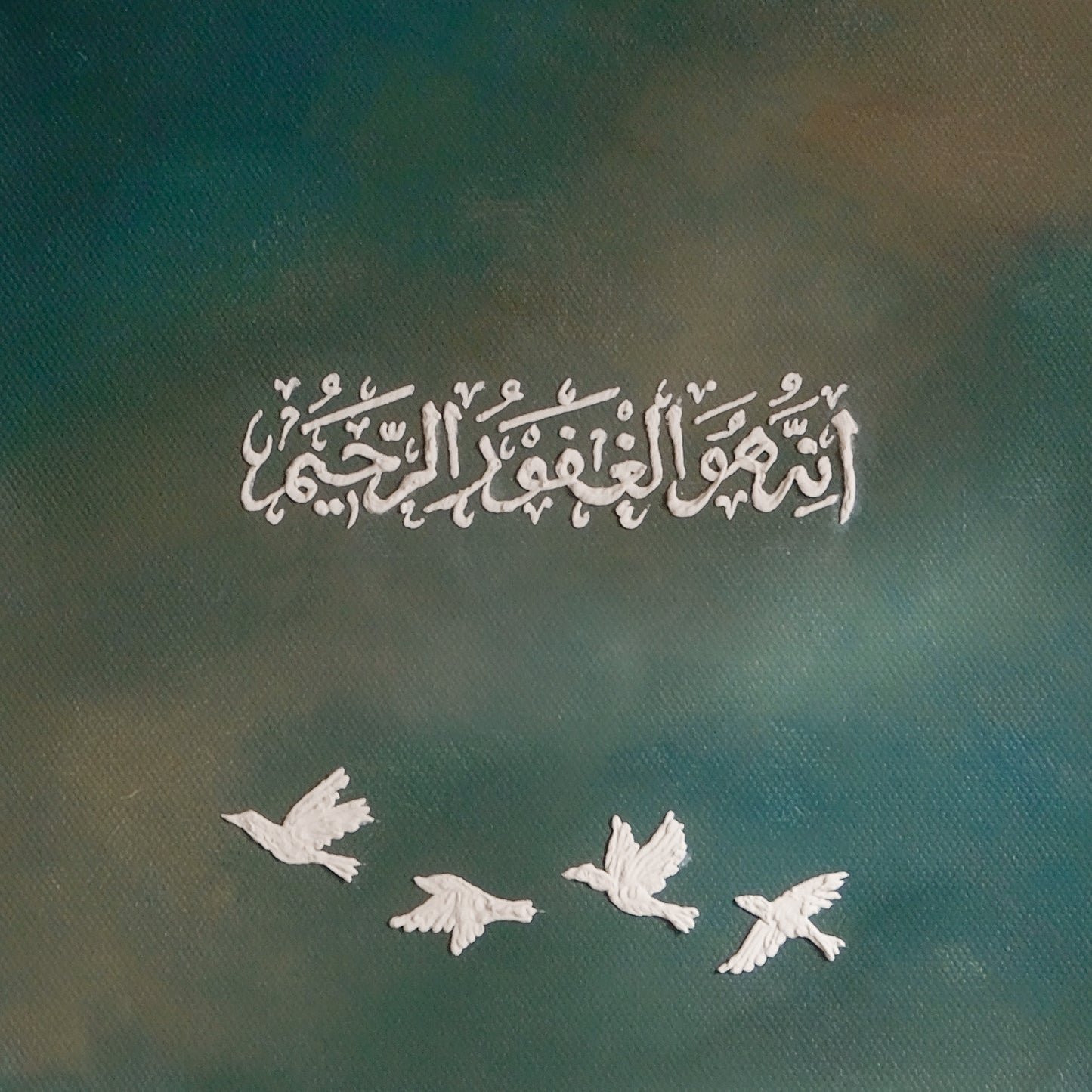 'Simplicity' - 39:53