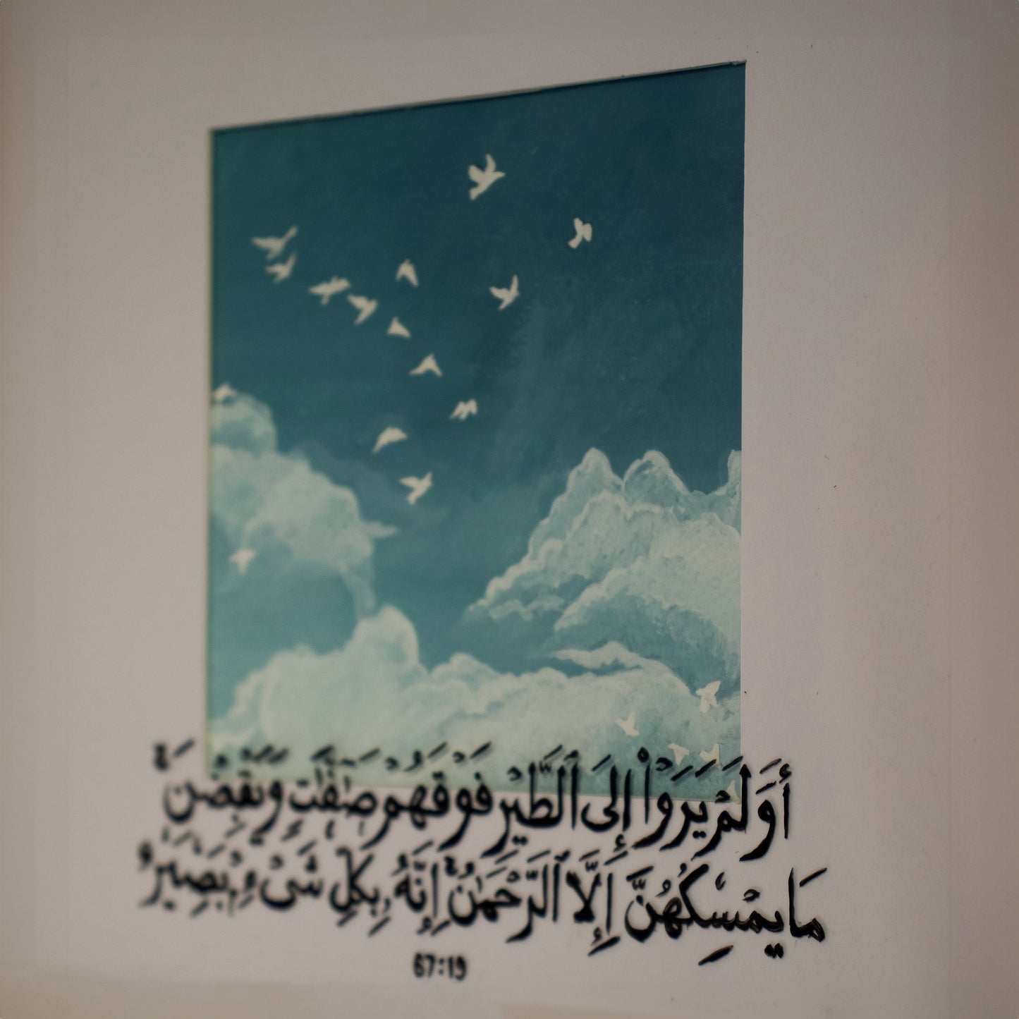 'The Birds Above' - Original Painting