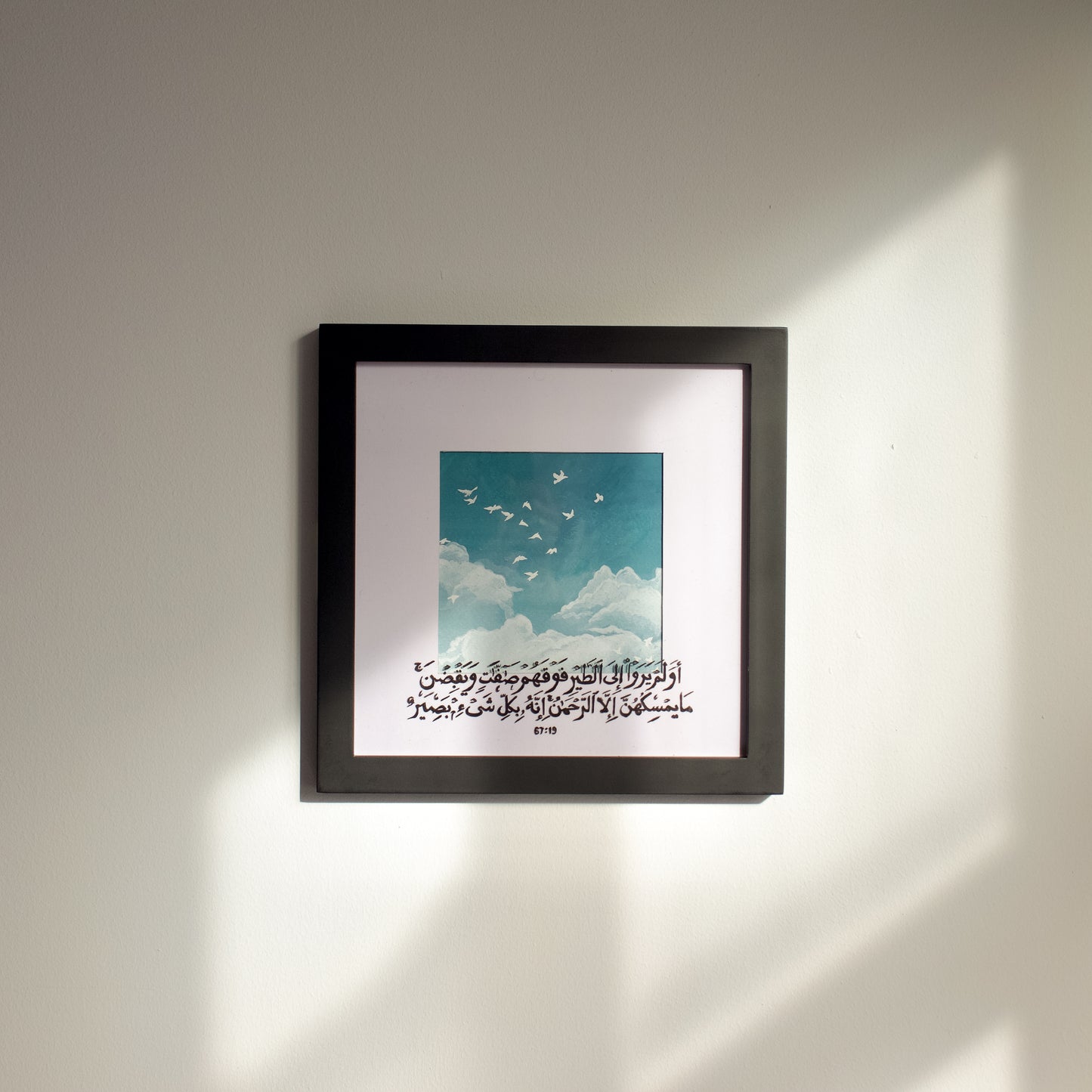 'The Birds Above' - Original Painting