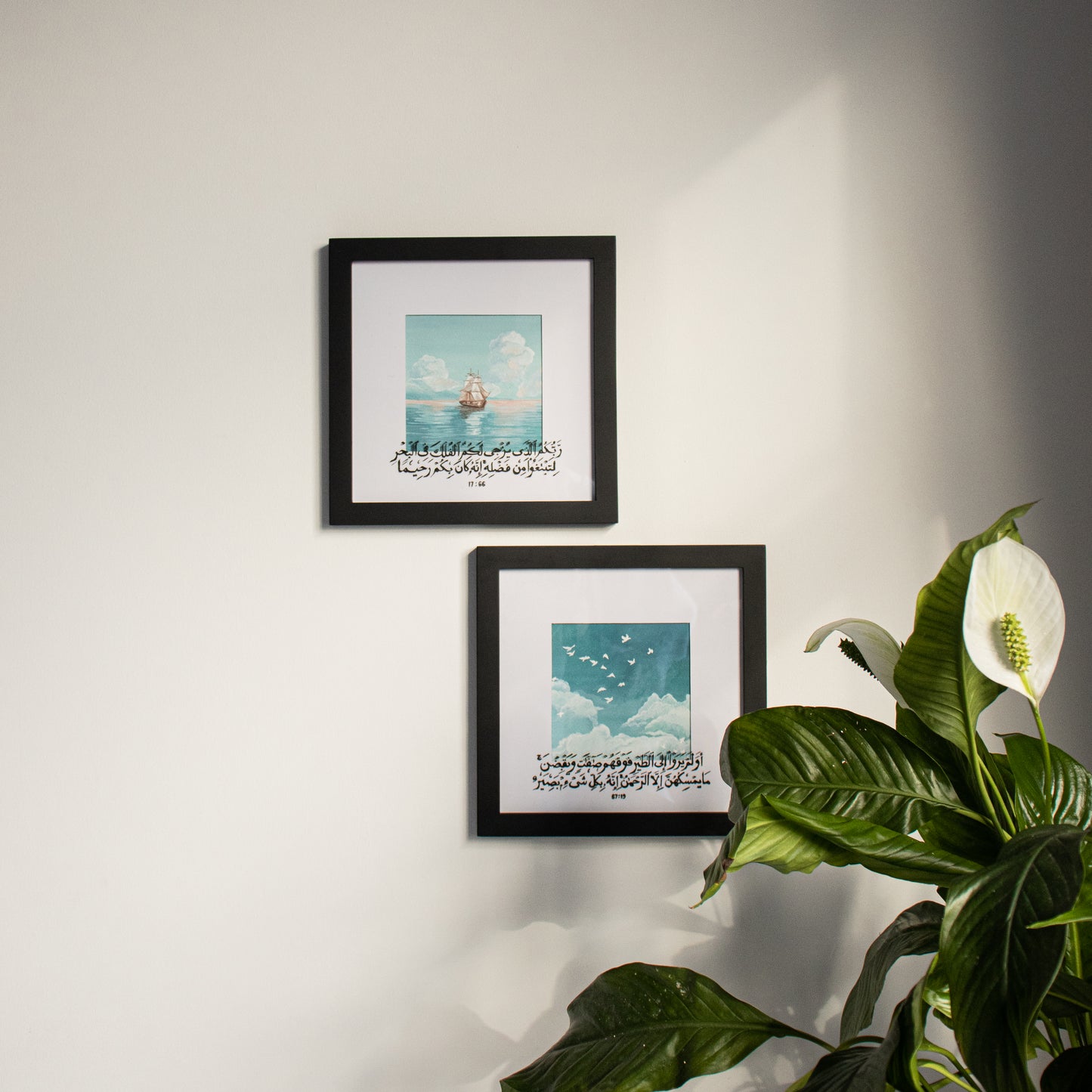 'The Seeking Ship' Original Painting