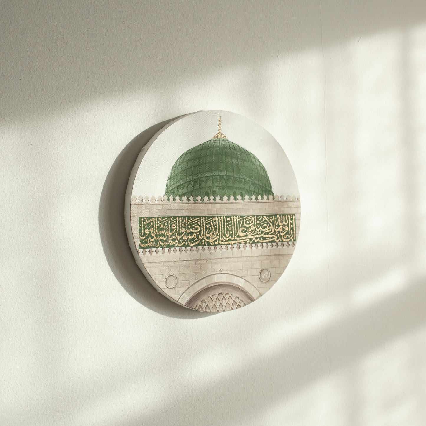 Masjid an Nabawi
