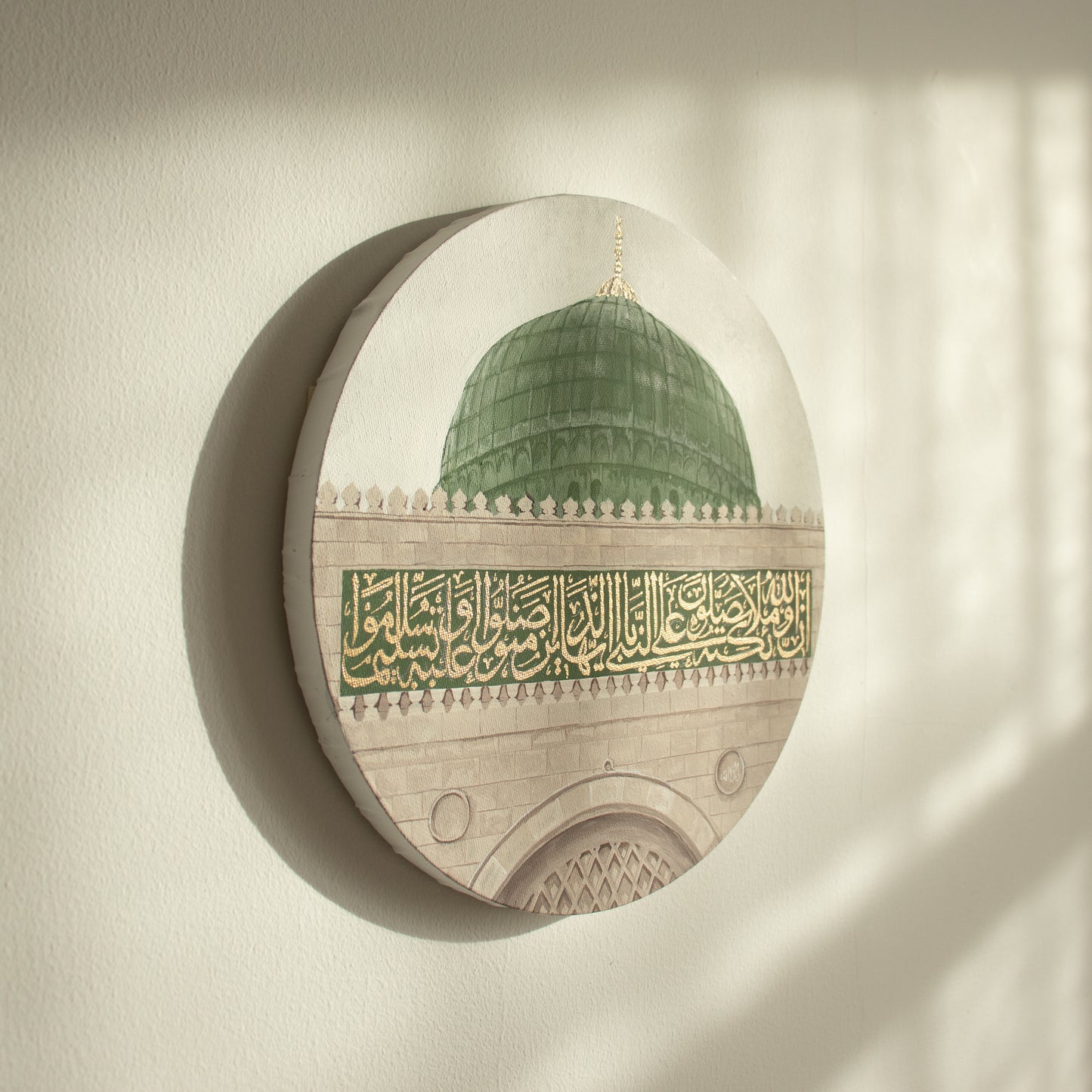 Masjid an Nabawi