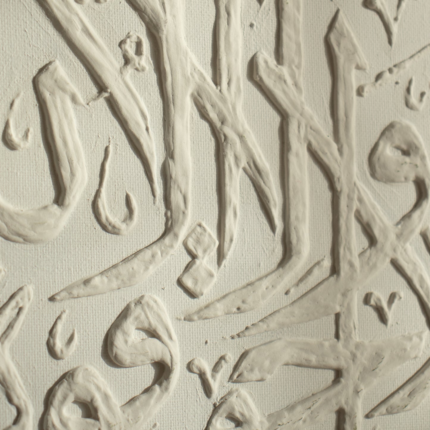 La Hawla Textured