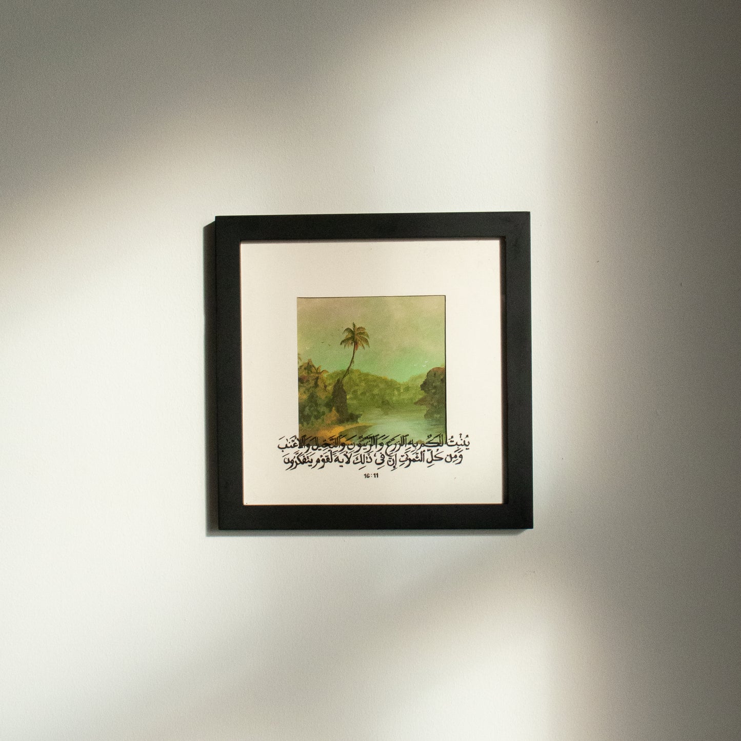 'Sweetness Of Nature' Original Painting
