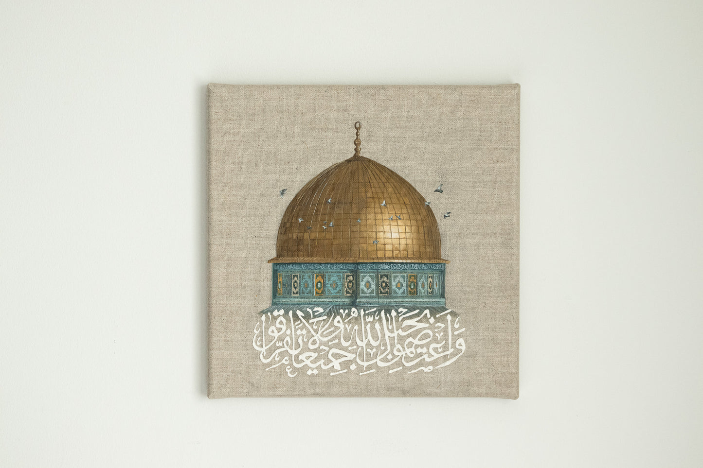 The Holy Mosques