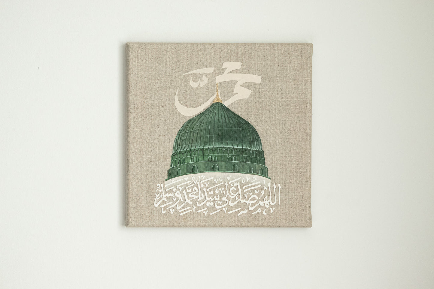 The Holy Mosques