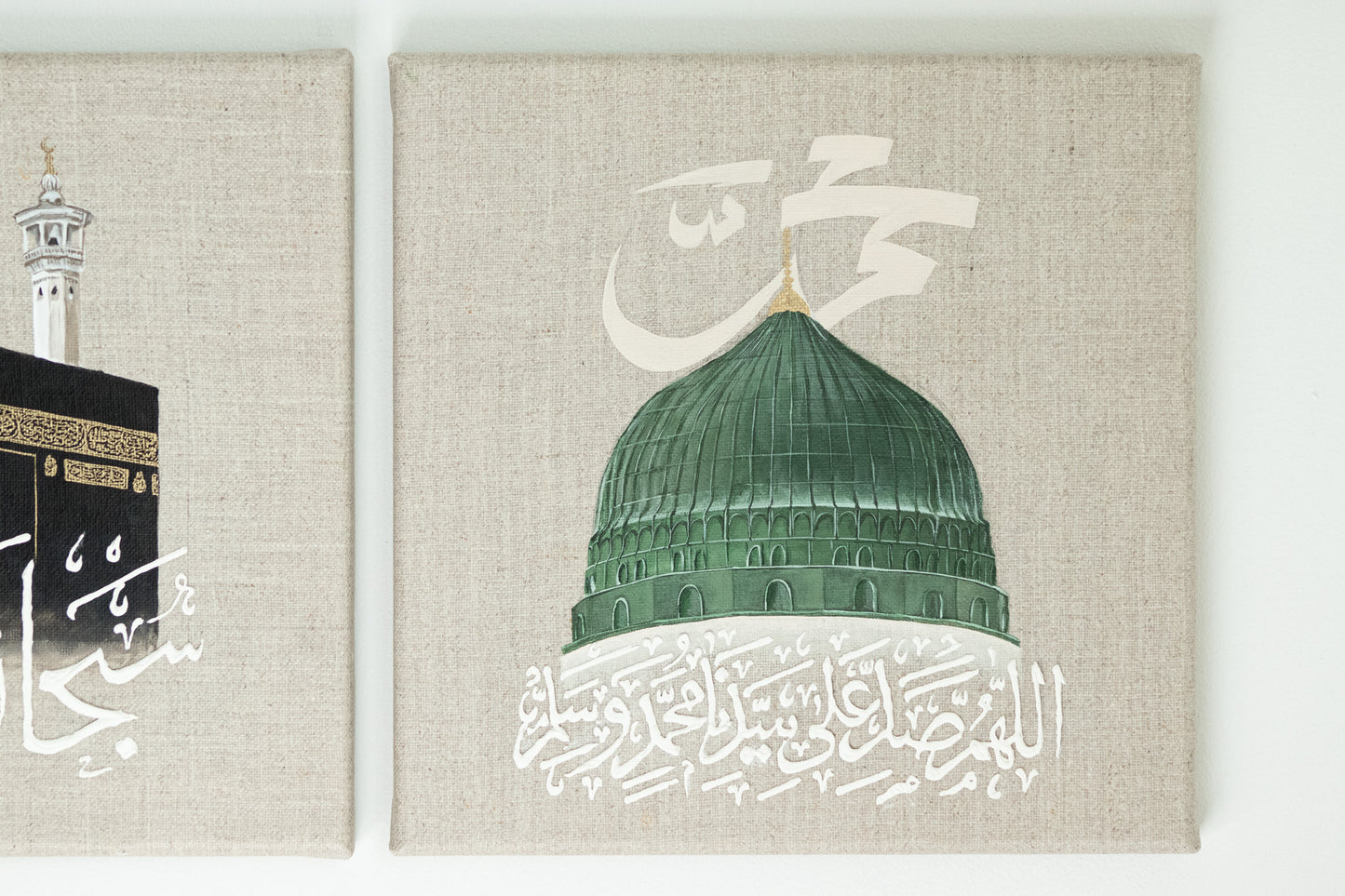 The Holy Mosques