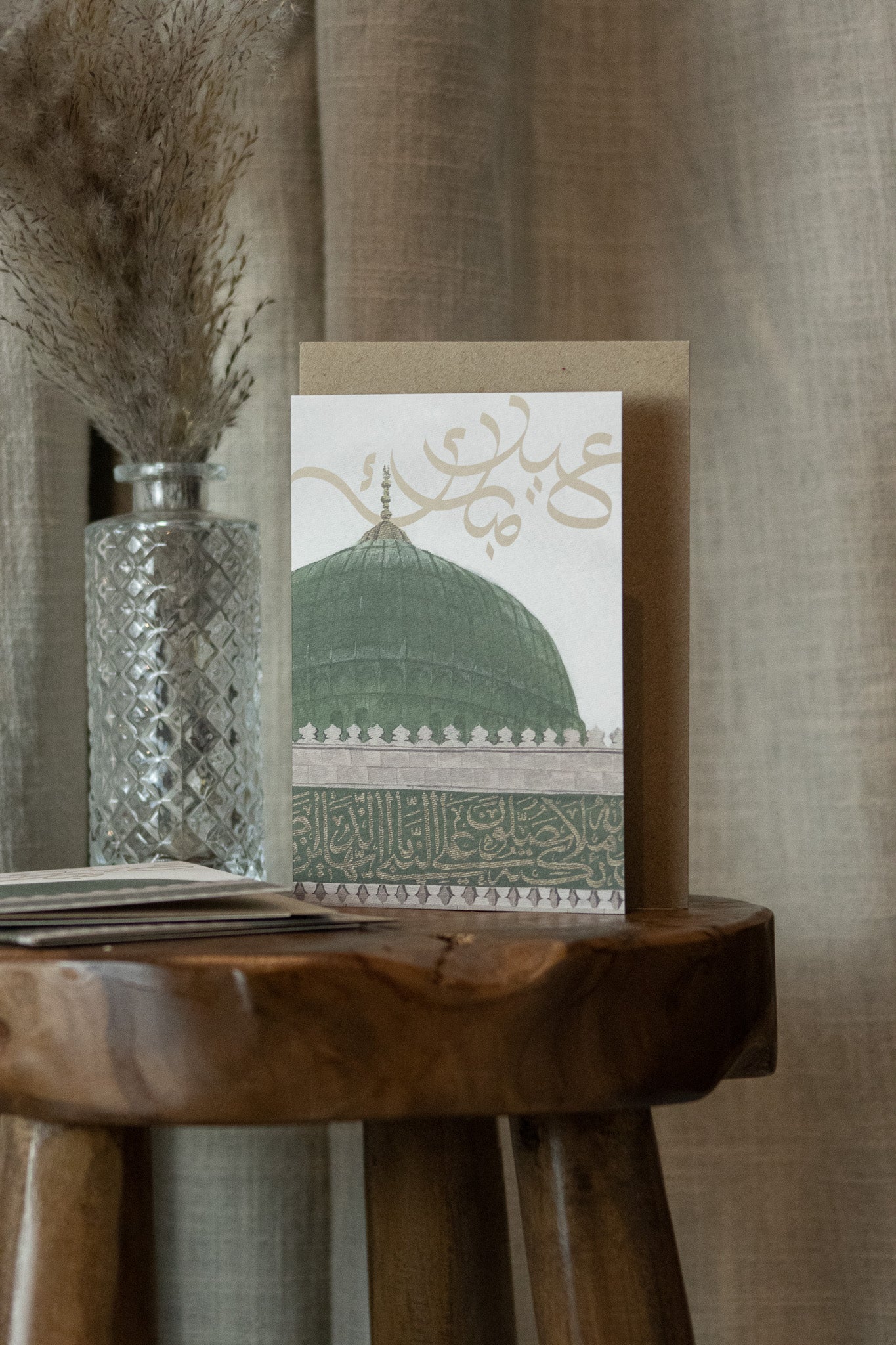 Eid Mubarak Card | City of the Prophet