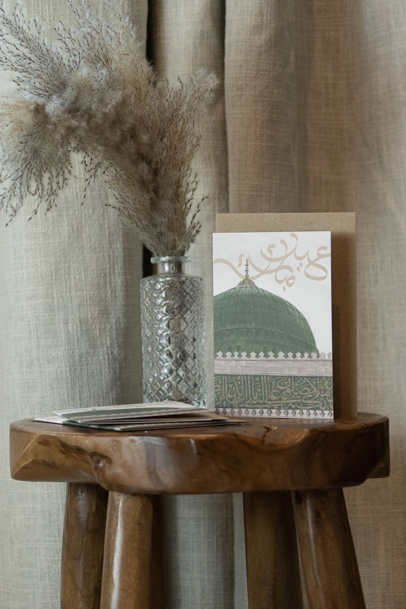 Eid Mubarak Card | City of the Prophet