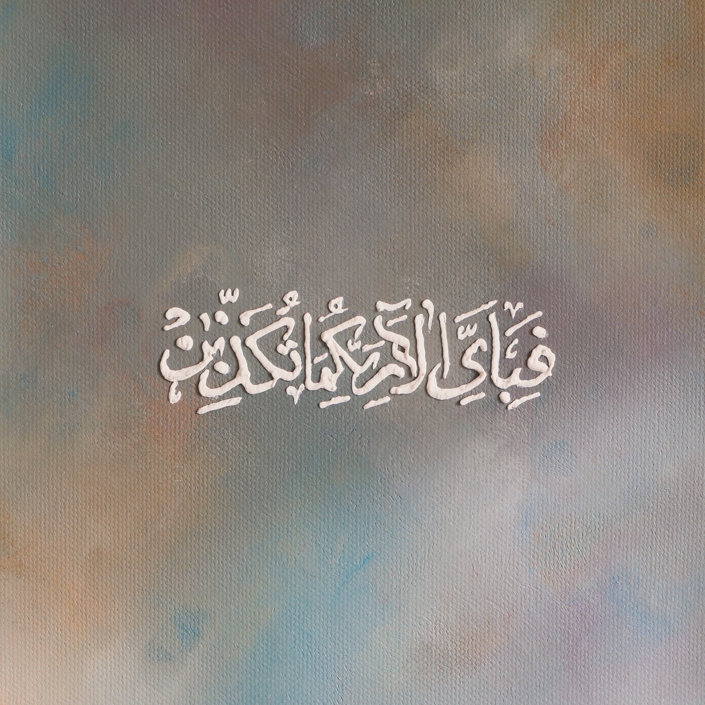 'Simplicity' - 55:13